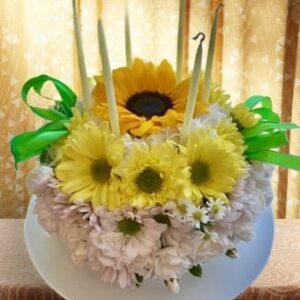 Sunflower cake