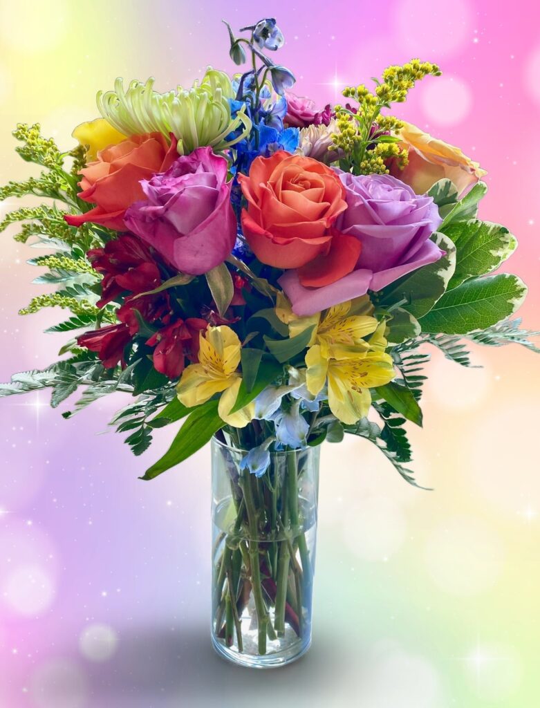 Colorful Garden Variety - Main view